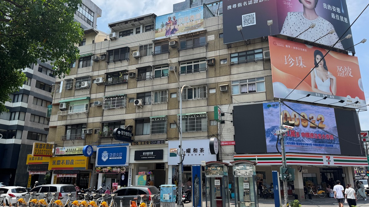 「房東逼我吞4萬房屋稅單！」開店老闆必看：遇到房東違法轉嫁稅金，3招反制讓他閉嘴