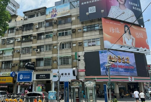 「房東逼我吞4萬房屋稅單！」開店老闆必看：遇到房東違法轉嫁稅金，3招反制讓他閉嘴