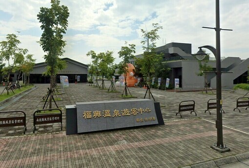 南投福興溫泉區招商啟動！34億打造中台灣溫泉露營旗艦基地