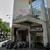 【防詐必看】「地籍異動即時通」申請暴增3.3倍！守護房產一招搞定
