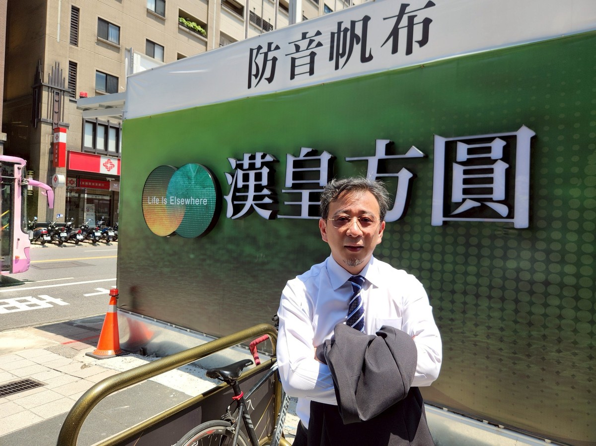 新北防災都更再突破！雙社區重建啟動 住戶安全升級在望