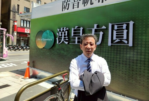 新北防災都更再突破！雙社區重建啟動 住戶安全升級在望