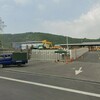 東南水泥高鐵左營站土地變更案啟動 打造北高雄新商業核心