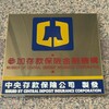透天已繳清想再買房給長輩住？過來人教你聰明貸款又省錢的實戰心法