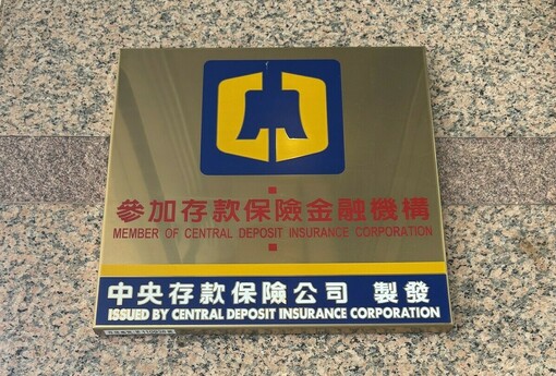 透天已繳清想再買房給長輩住？過來人教你聰明貸款又省錢的實戰心法
