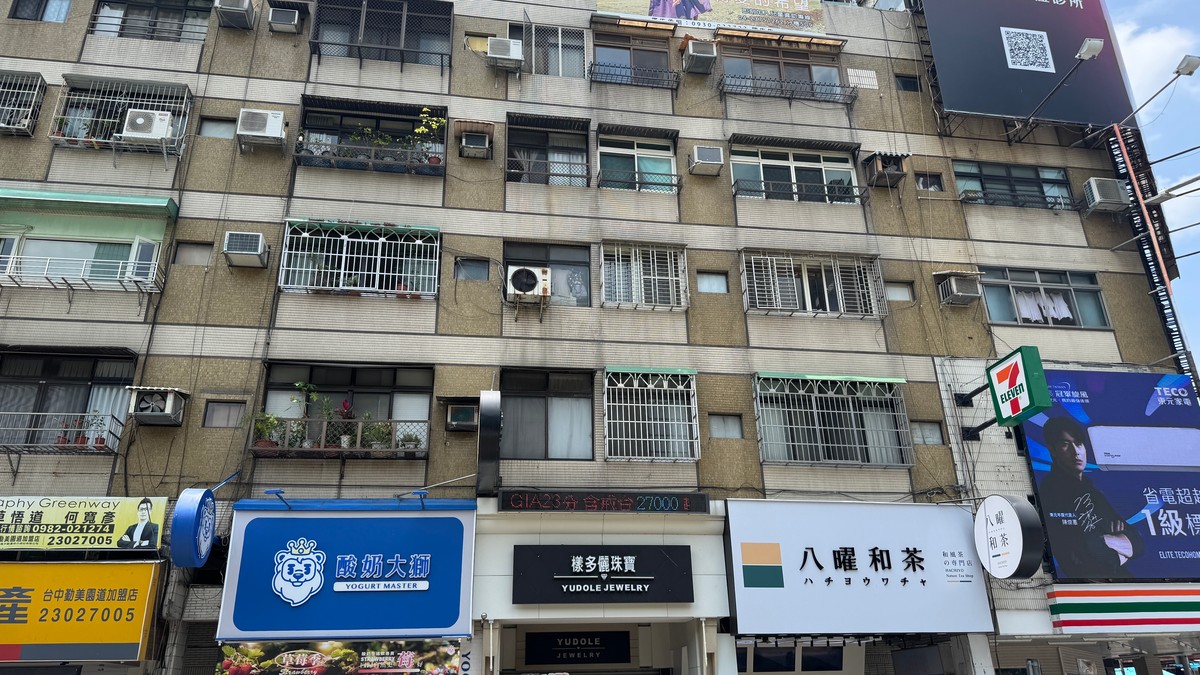 房仲趁我不注意，竟讓我媽簽斡旋！這樣合法嗎？