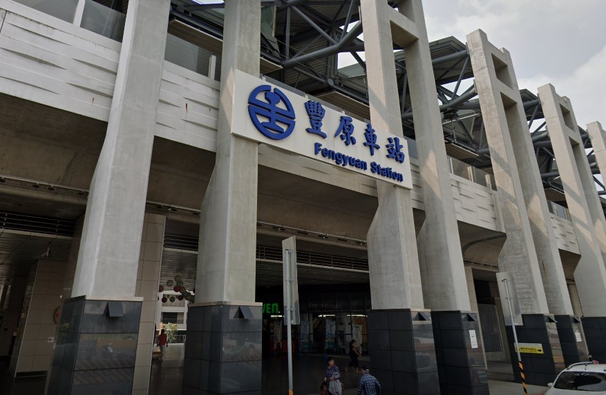 《豐原火車站都更啟動！台中首件公辦都更案能翻轉老城命運？》