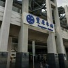 《豐原火車站都更啟動！台中首件公辦都更案能翻轉老城命運？》