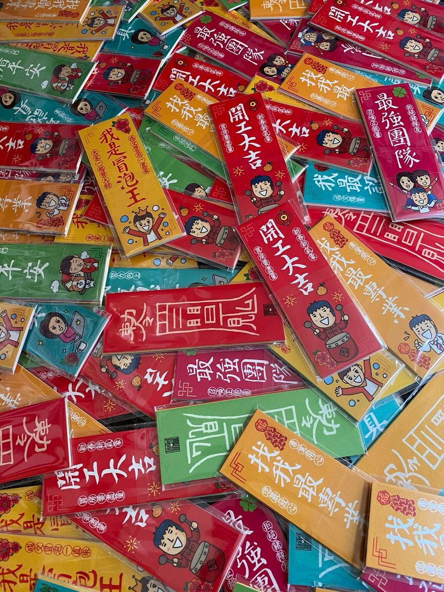 找房仲朋友幫忙買房該給紅包還是付1%？「1300萬收13萬服務費」引爆網友論戰！》