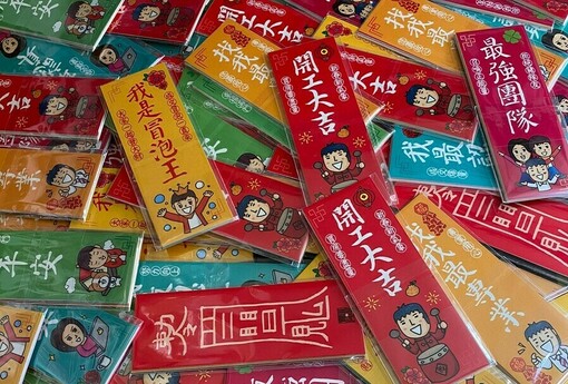 找房仲朋友幫忙買房該給紅包還是付1%？「1300萬收13萬服務費」引爆網友論戰！》