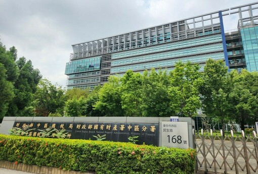 4月房產三大稅收全線下滑 創近年最大減幅