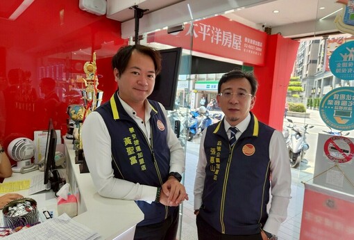新北房市交易量急凍34% 房價卻逆勢創新高