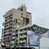 頂樓基地台是購屋毒藥還是撿漏機會？專家解析健康疑慮與議價策略