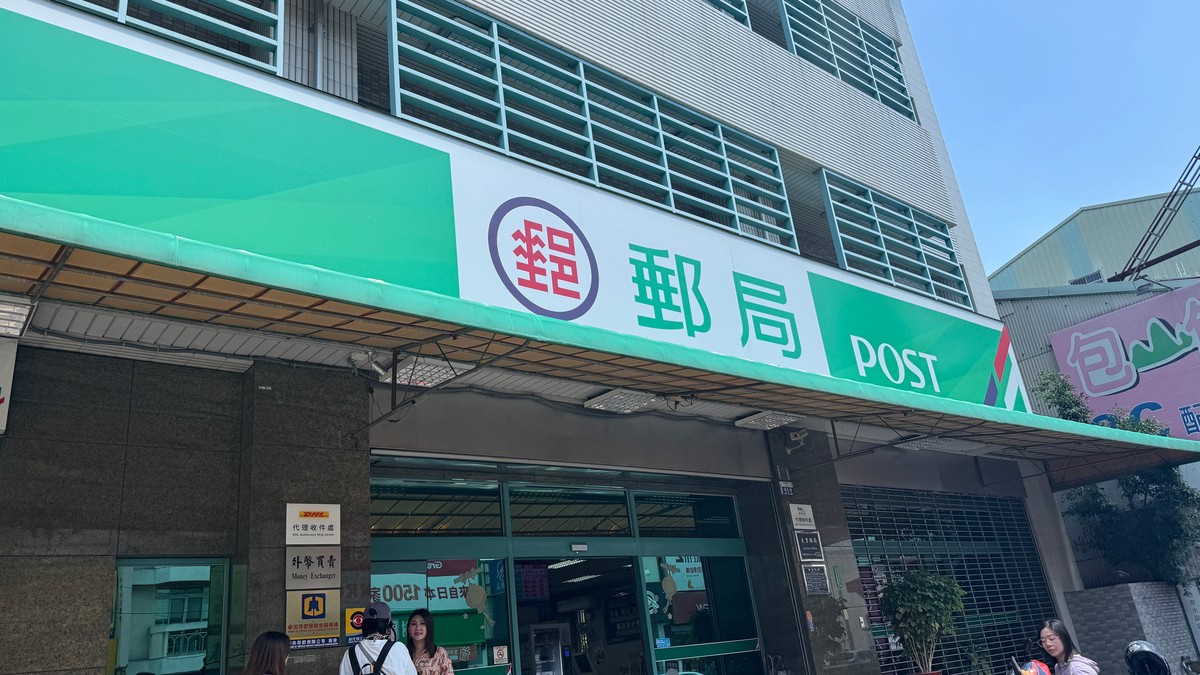 「1,000萬全砸頭期款買1,800萬房，銀行會放款嗎？專家揭露：月薪8萬致命盲點！」