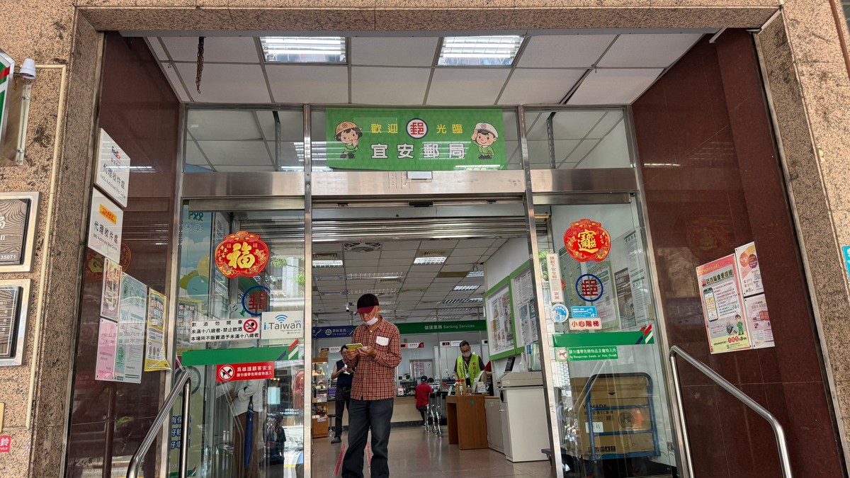 「留職停薪買房被拒？銀行不說的過件秘訣：這樣做，沒薪水照樣貸8成！」
