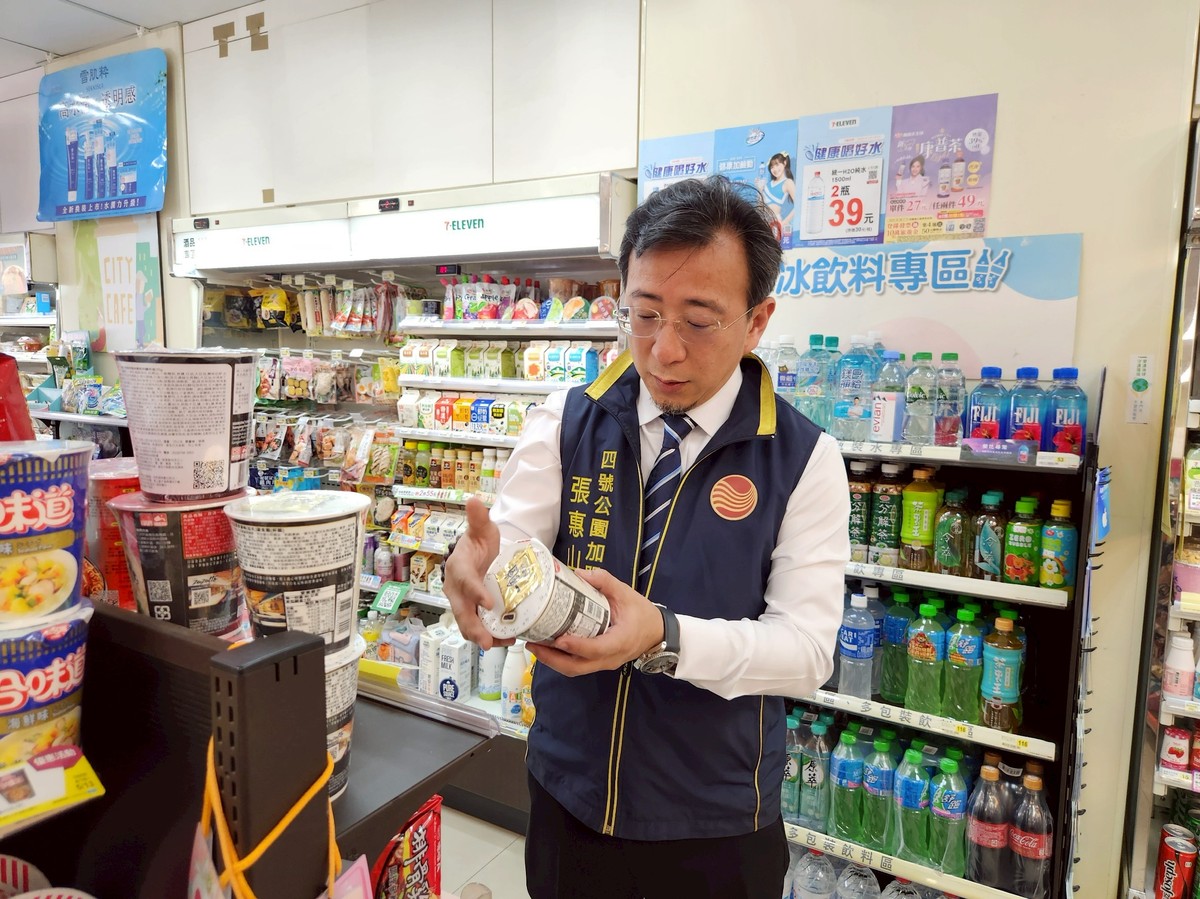 國稅局強勢出手！欠稅大戶房產流標照樣「收歸國有」 專家解析背後關鍵