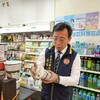 國稅局強勢出手！欠稅大戶房產流標照樣「收歸國有」 專家解析背後關鍵