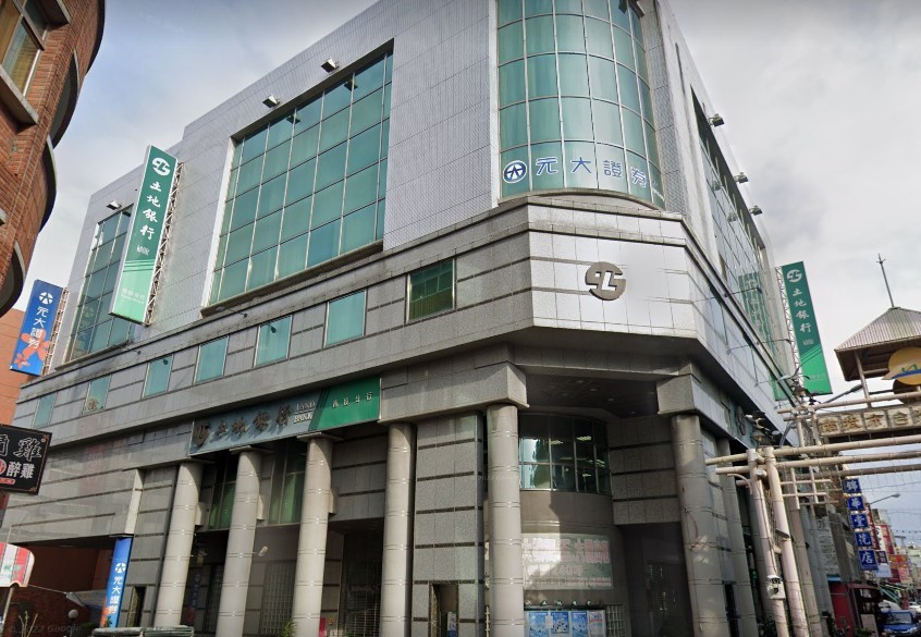 【南投地上權新商機】土銀釋出687坪精華地 權利金僅市價1成引爆投資熱議