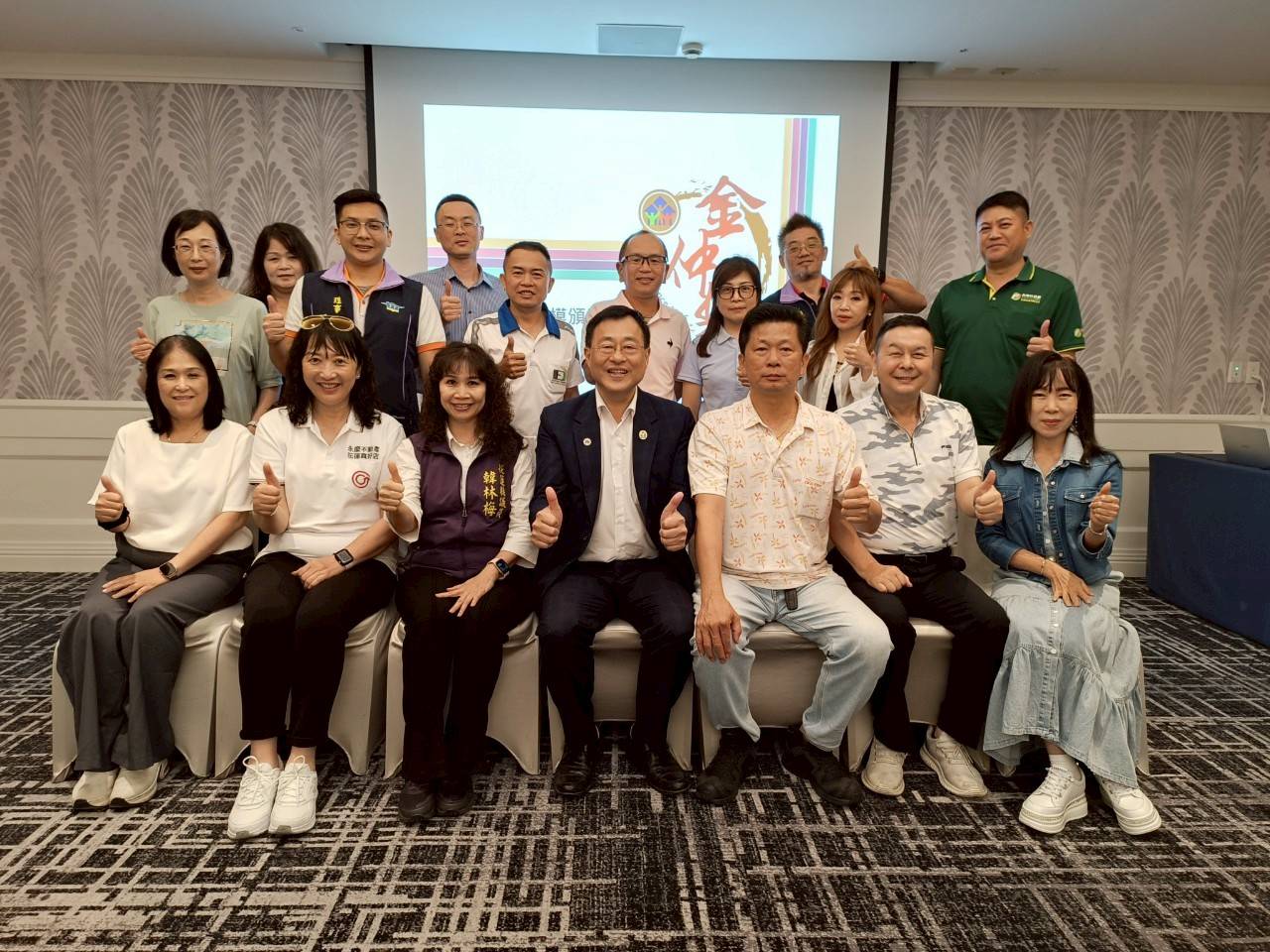 2025金仲獎在花蓮｜遠雄悅來大飯店「水晶城堡」盛典 打造不動產業界奧斯卡級頒獎典禮