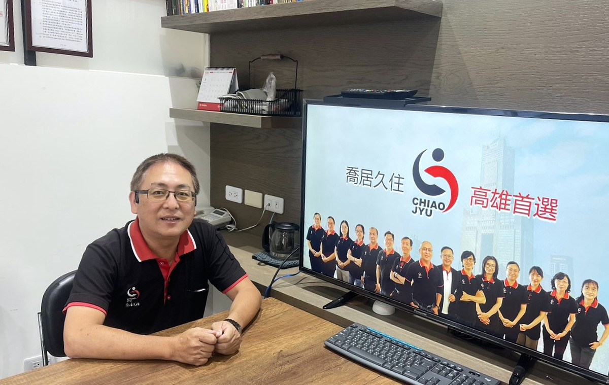從苦主變安心房東！避開「三不踩」選對代管業者才能躺著收租