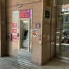 36歲自由業想買1500萬房，沒薪轉沒勞保能貸款嗎？