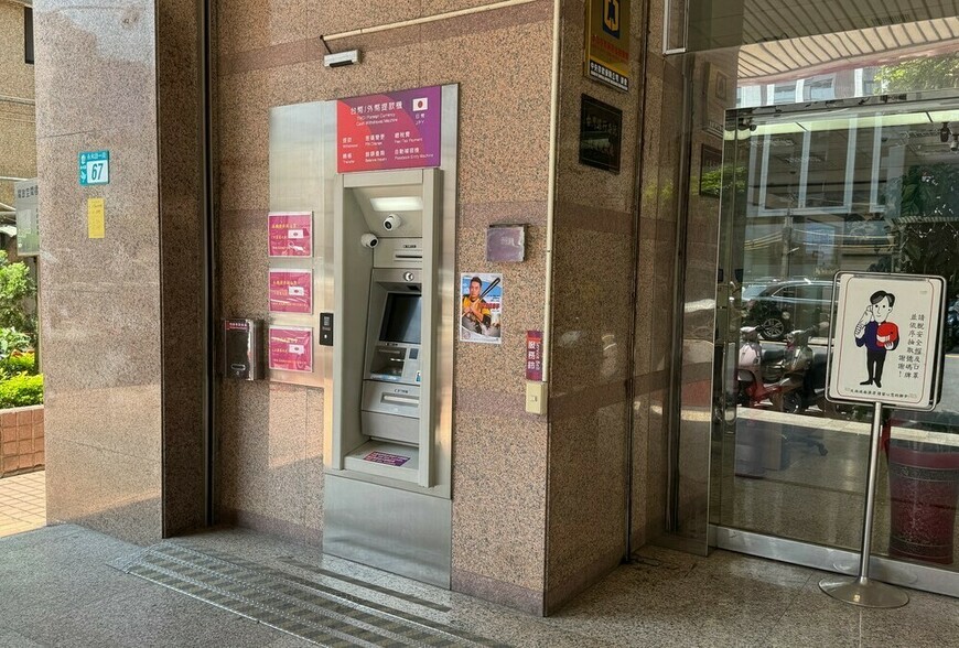 36歲自由業想買1500萬房，沒薪轉沒勞保能貸款嗎？