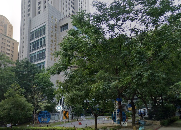地價稅自用住宅優惠稅率申請要點說明