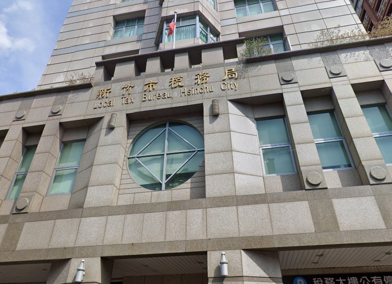 信託種類是關鍵 自益、他益大不同