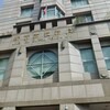 信託種類是關鍵 自益、他益大不同