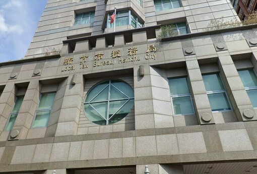 信託種類是關鍵 自益、他益大不同