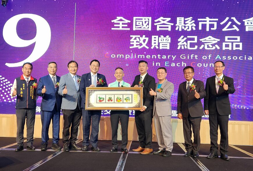 高雄市租賃住宅服務商業同業公會第三屆授證典禮圓滿舉行 新任理事長劉國基宣佈推動產業專業化發展