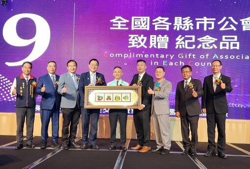 高雄市租賃住宅服務商業同業公會第三屆授證典禮圓滿舉行 新任理事長劉國基宣佈推動產業專業化發展