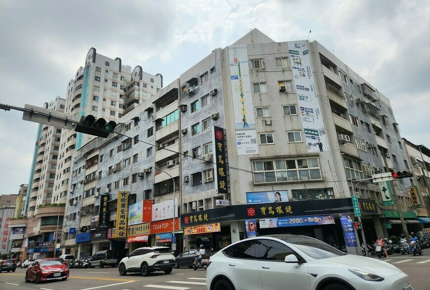 「買房像追女神，賣房變傲嬌王！屋主們的雙標人生」