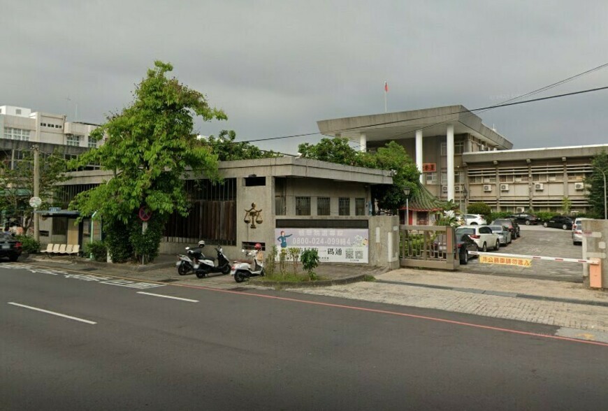 彰化地檢署遷建帶動員林都市更新 2公頃司法用地將轉型發展