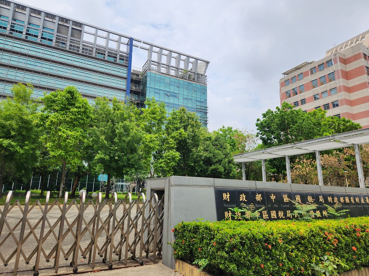 台中稅務局提醒：未登記建物土地交易 符合條件可享自宅優惠稅率