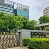 台中稅務局提醒：未登記建物土地交易 符合條件可享自宅優惠稅率