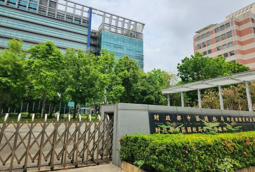 台中稅務局提醒：未登記建物土地交易 符合條件可享自宅優惠稅率