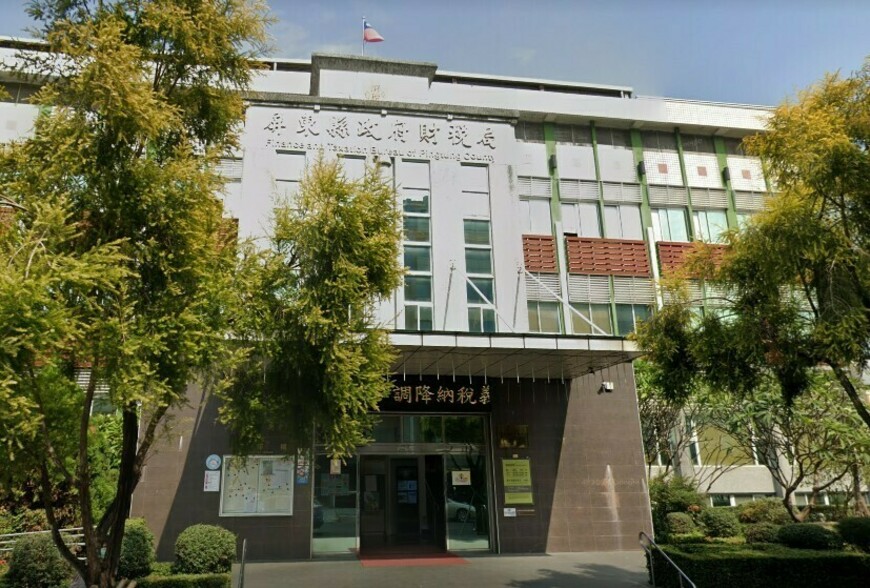 重購退稅權益與風險解析:5年列管期關鍵注意事項