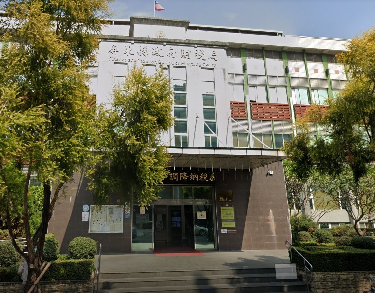 屏東財稅局提醒：土增稅重購退稅五年列管期 違規使用恐遭追稅