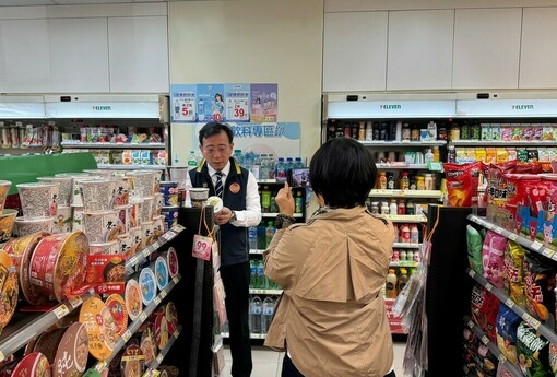 房仲注意！6月底前未下架已成交廣告將開罰
