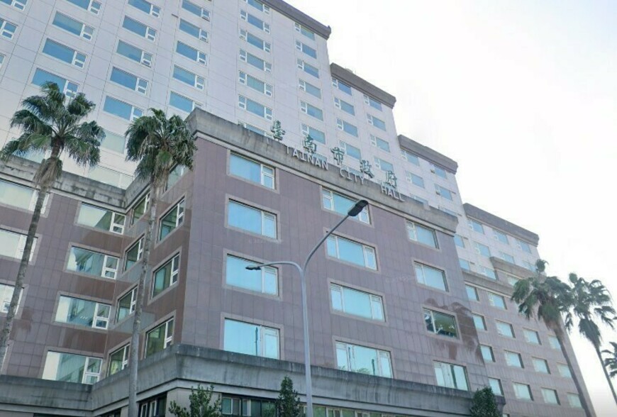 台南中西區科技產業專區啟動 打造南台灣科技S廊帶核心