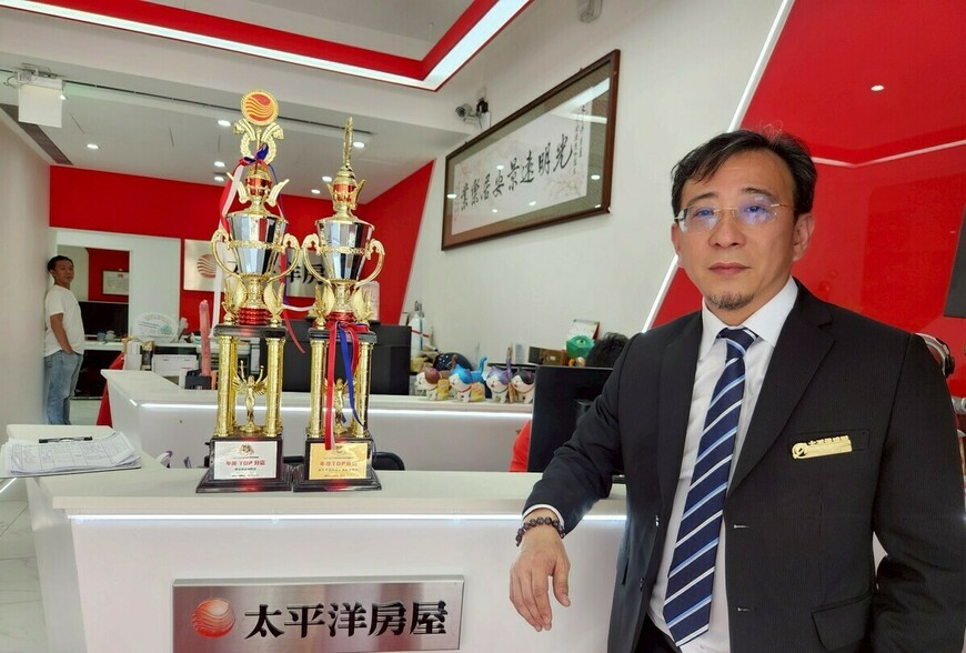 「還沒看房就問底價？」房仲神回覆引爆買賣雙方論戰