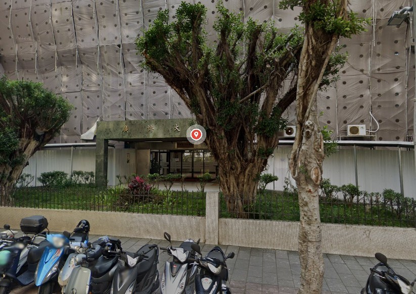 主計總處下修超額儲蓄預測 學者：投資回穩但仍需警惕三大隱憂