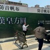 【中和房價創紀錄】「漢皇方圓」實登122萬 小坪數住宅改寫新北房價天花板