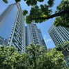 【皇翔建設百億都更案】14.6億購入板橋2166坪土地 信義豪宅8.44億售出