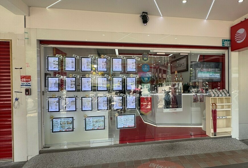 【售屋廣告海嘯】7月售屋網站「殭屍物件」將面臨重罰，業者急尋出路