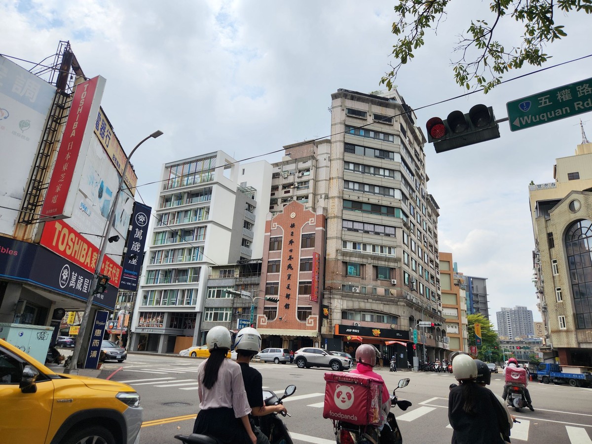 【台灣房市改革關鍵報告】高房價下的居住正義之路