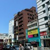60歲後換屋焦慮？房仲不敢告訴你的「無痛搬家」3秘訣