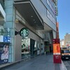 成交後房仲竟用我的房子「釣魚」！專家教你反制，要求部分退服