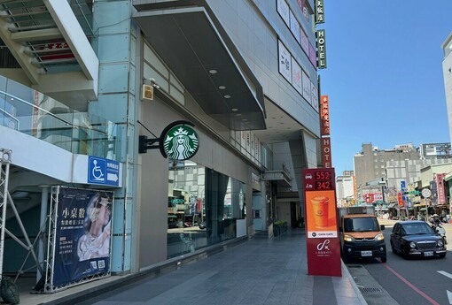 成交後房仲竟用我的房子「釣魚」！專家教你反制，要求部分退服